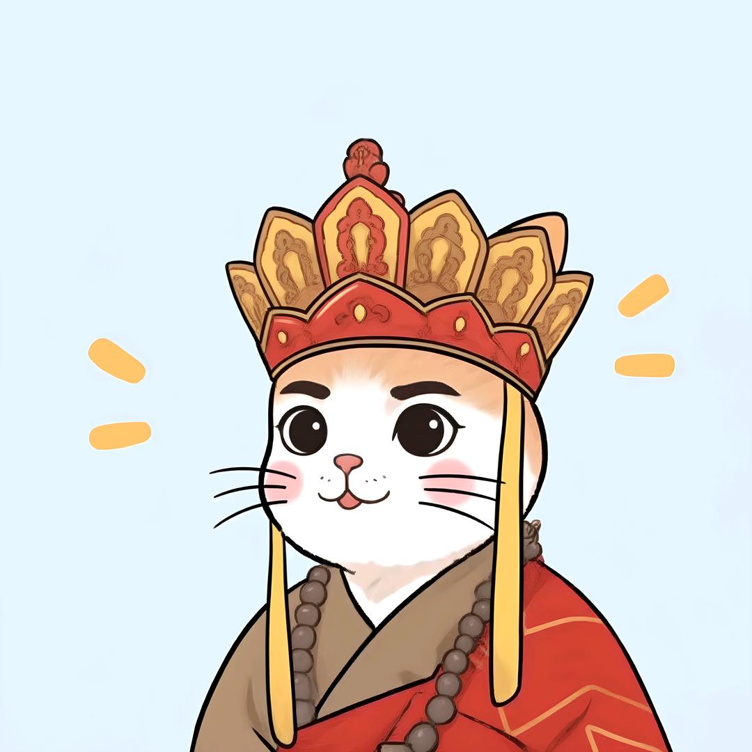 🍥空灵🍥矮脚猫