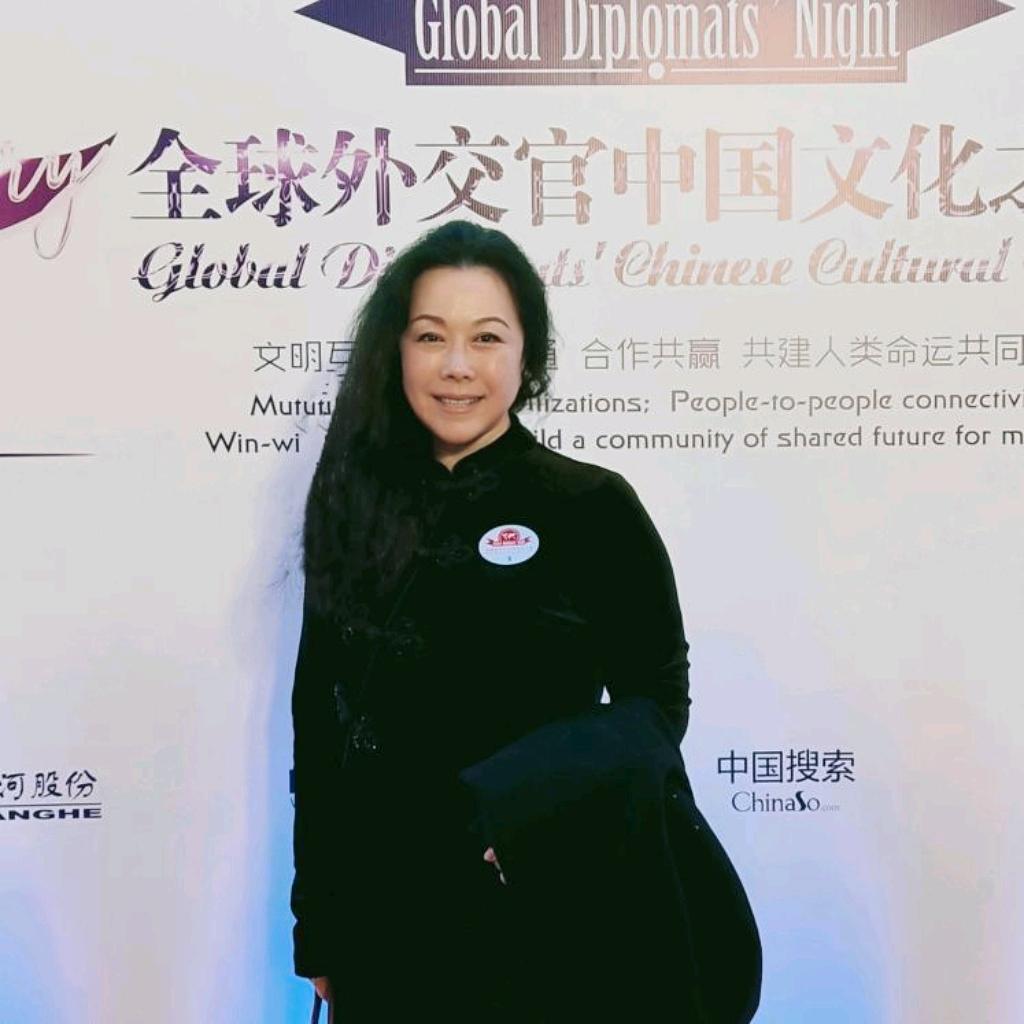 福德恒通.美好世界