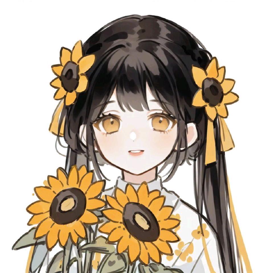 是淇ˠ🌻