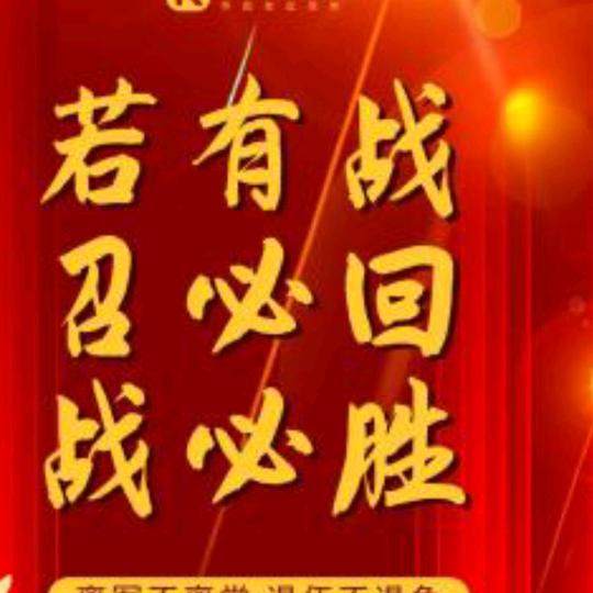岁月难忘