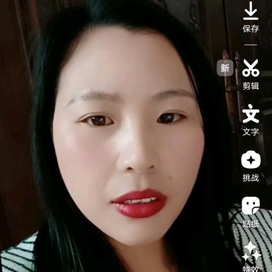 云南姑娘