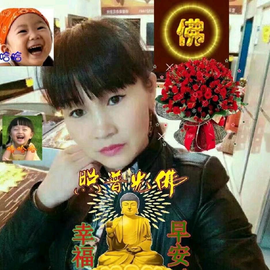 好人一生平安🙏🙏