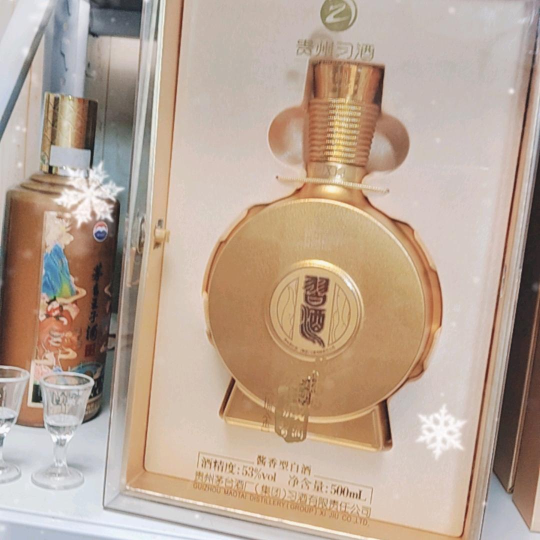 田源商贸小助理