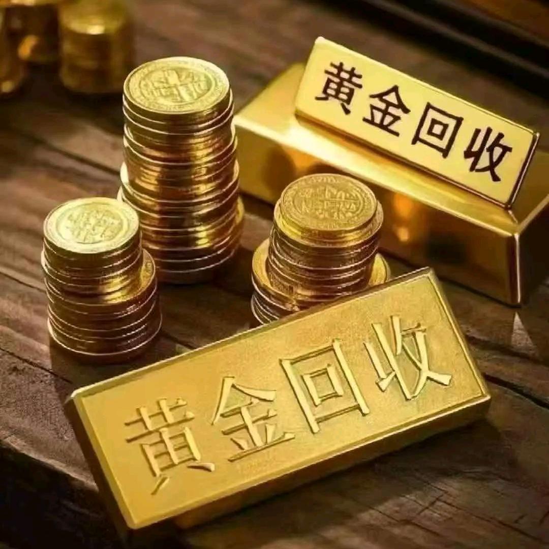 祥彬提金