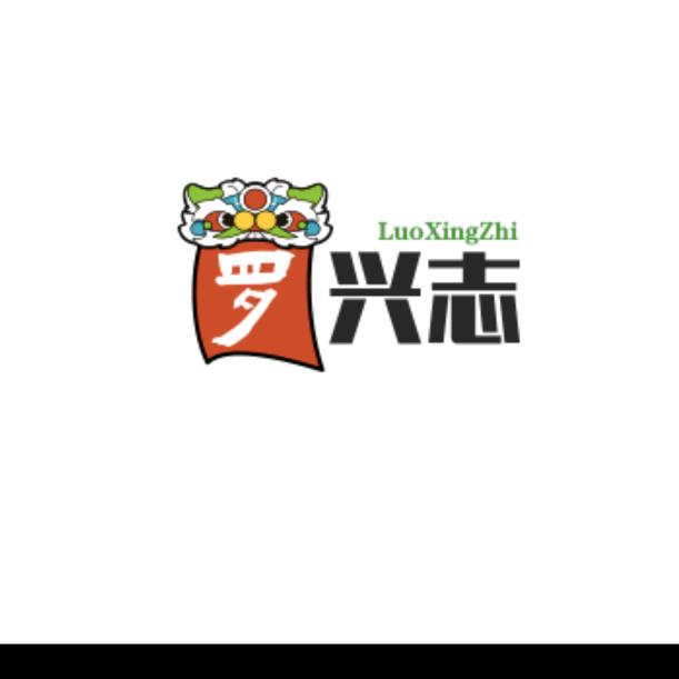 西昌彝族服装龙哥