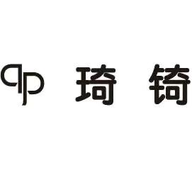 琦绮童装