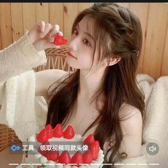吾爺吉祥꧉ོ᪲ꦿ