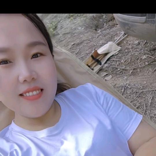 Yang