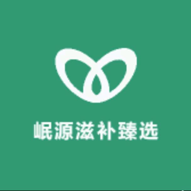 岷源滋补臻选