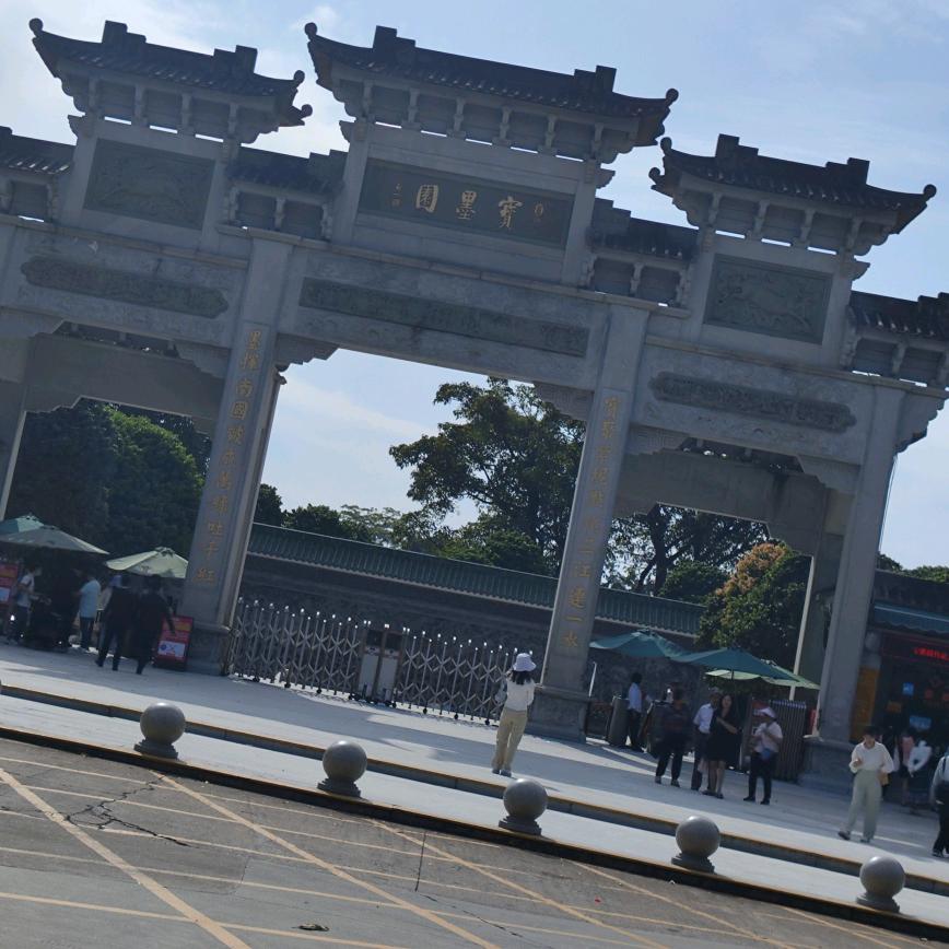 只为那一抹红尘