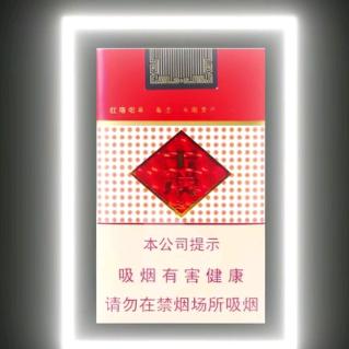 💘杨杨᭄༊💘