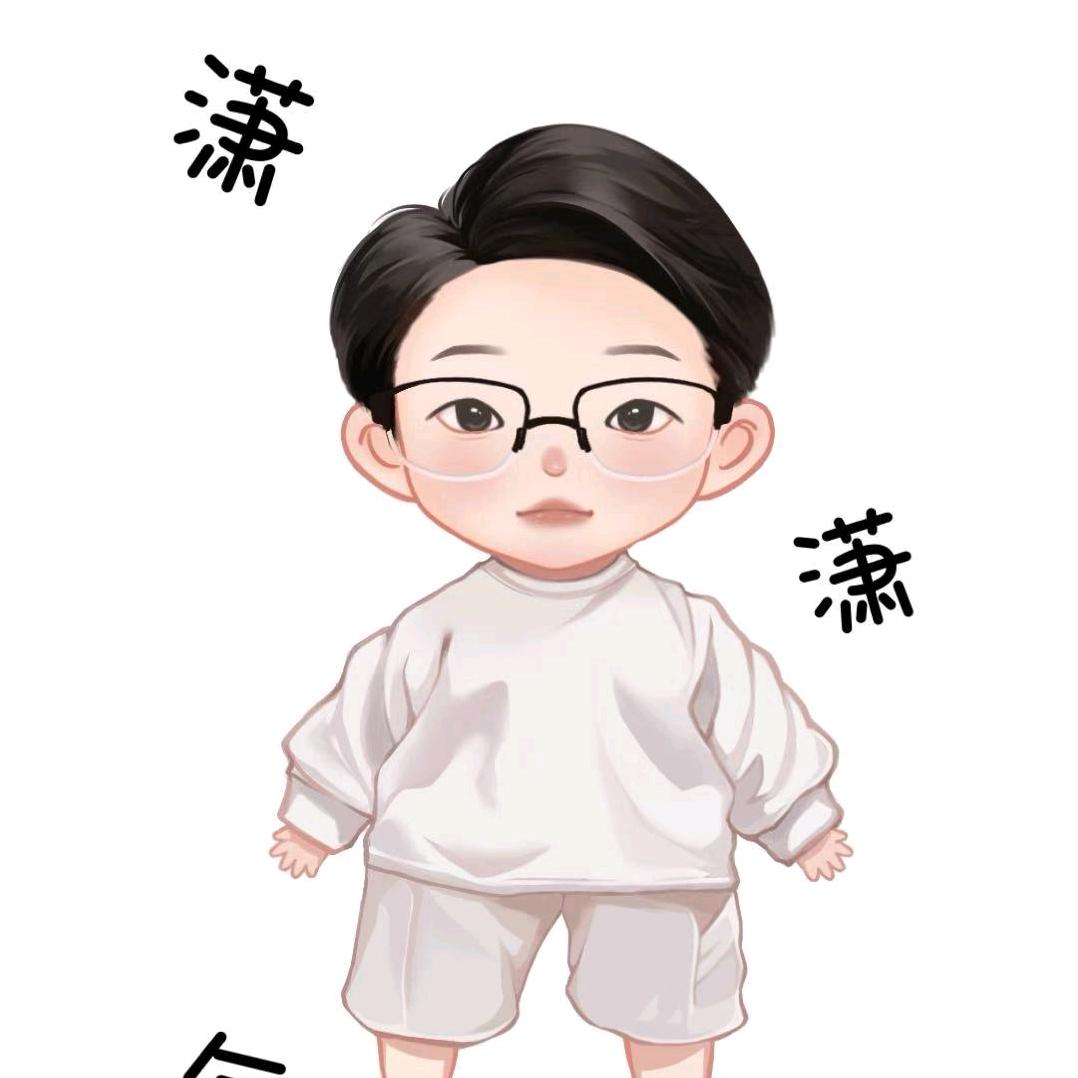 沐辰