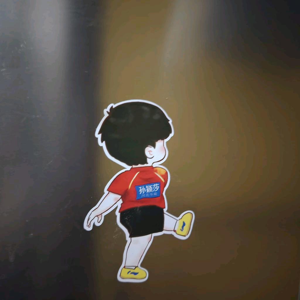 小博博
