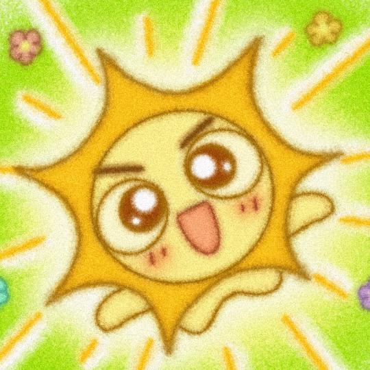 暄
