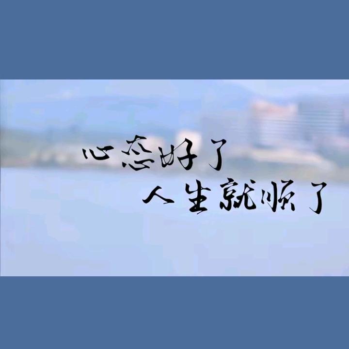 时间留给最真的人