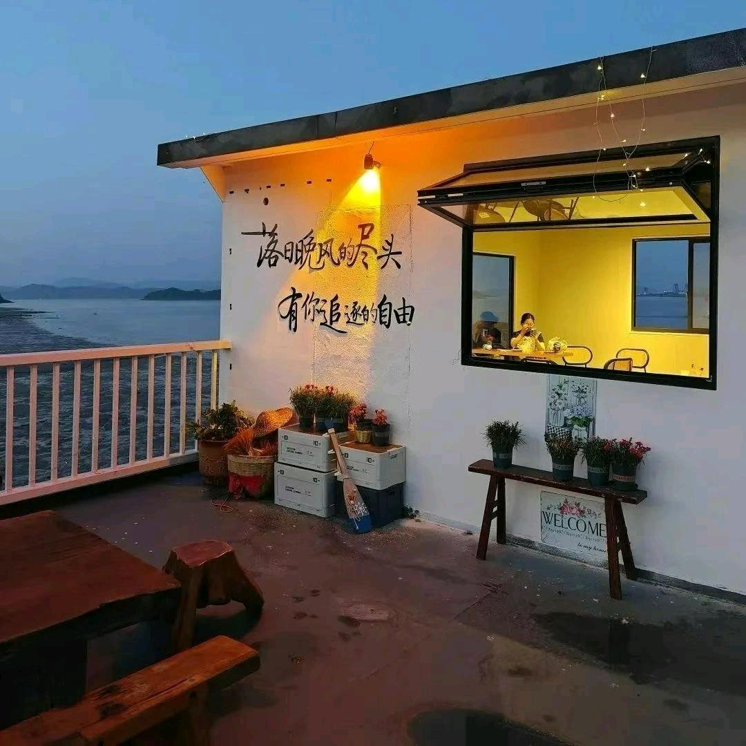 《赵》顾你《勇》远