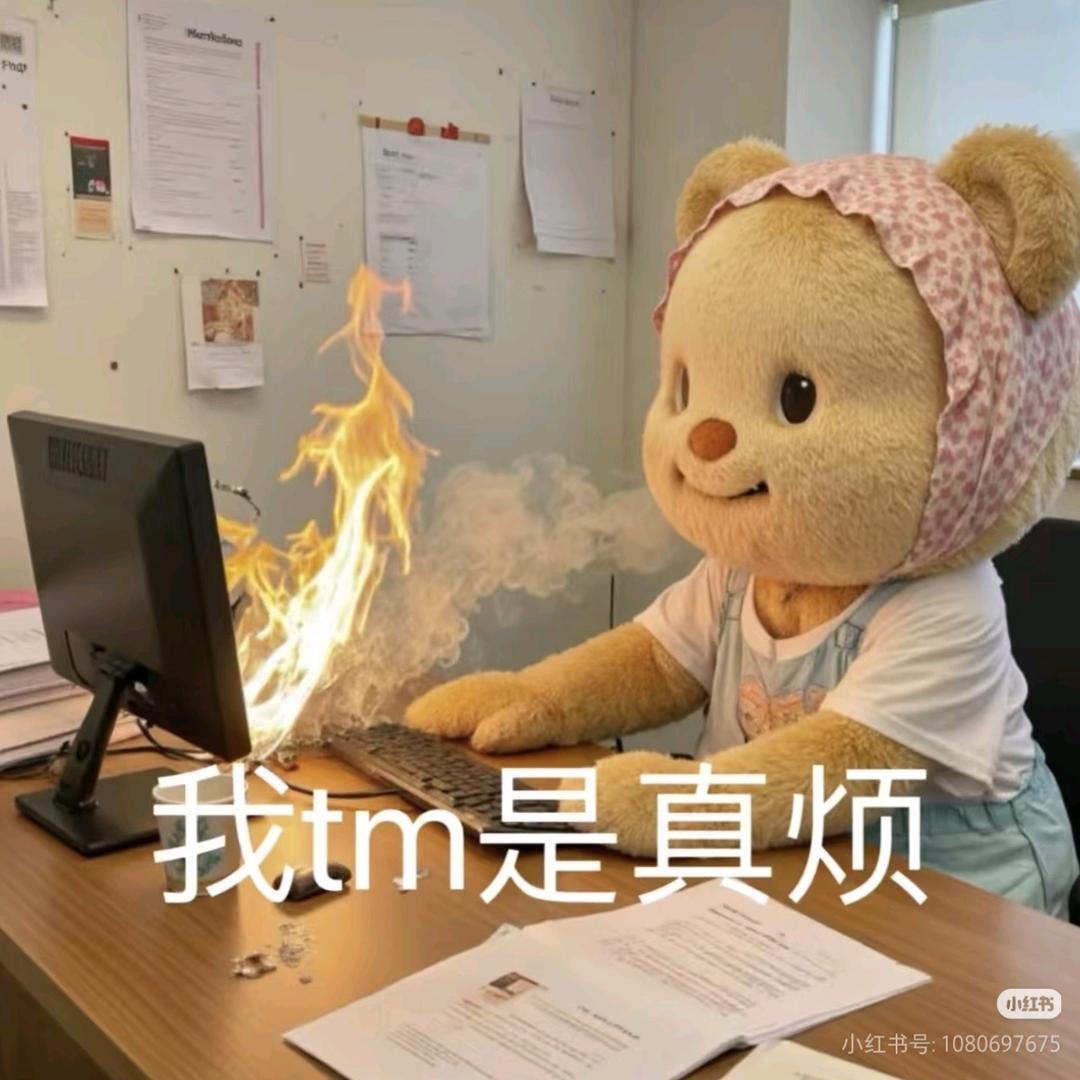 春江雾