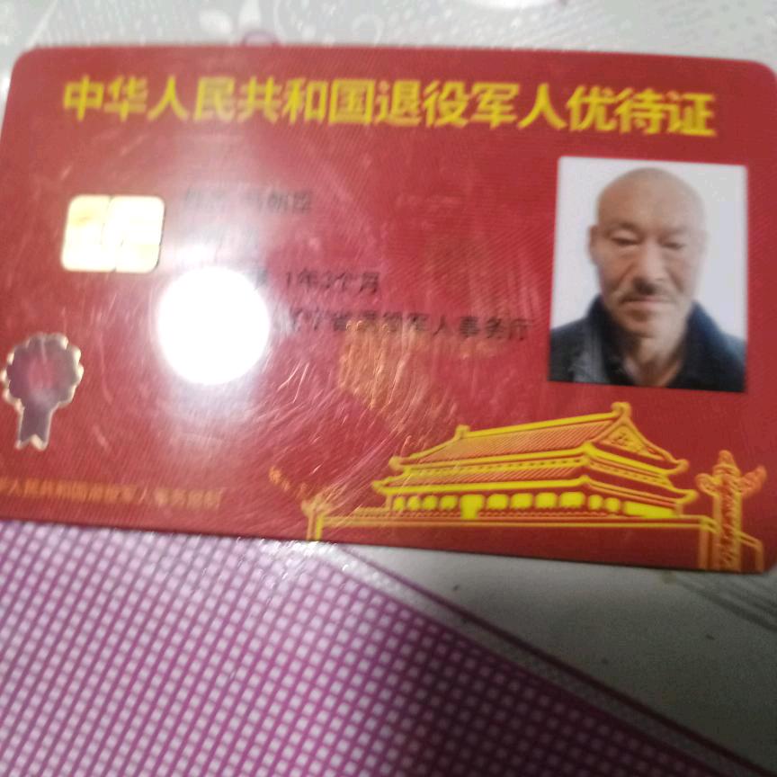东山再《起》