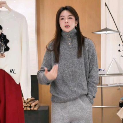 帕迪恩北总 ❀直播返场