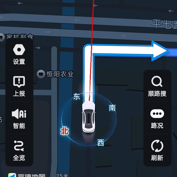 嗯是我