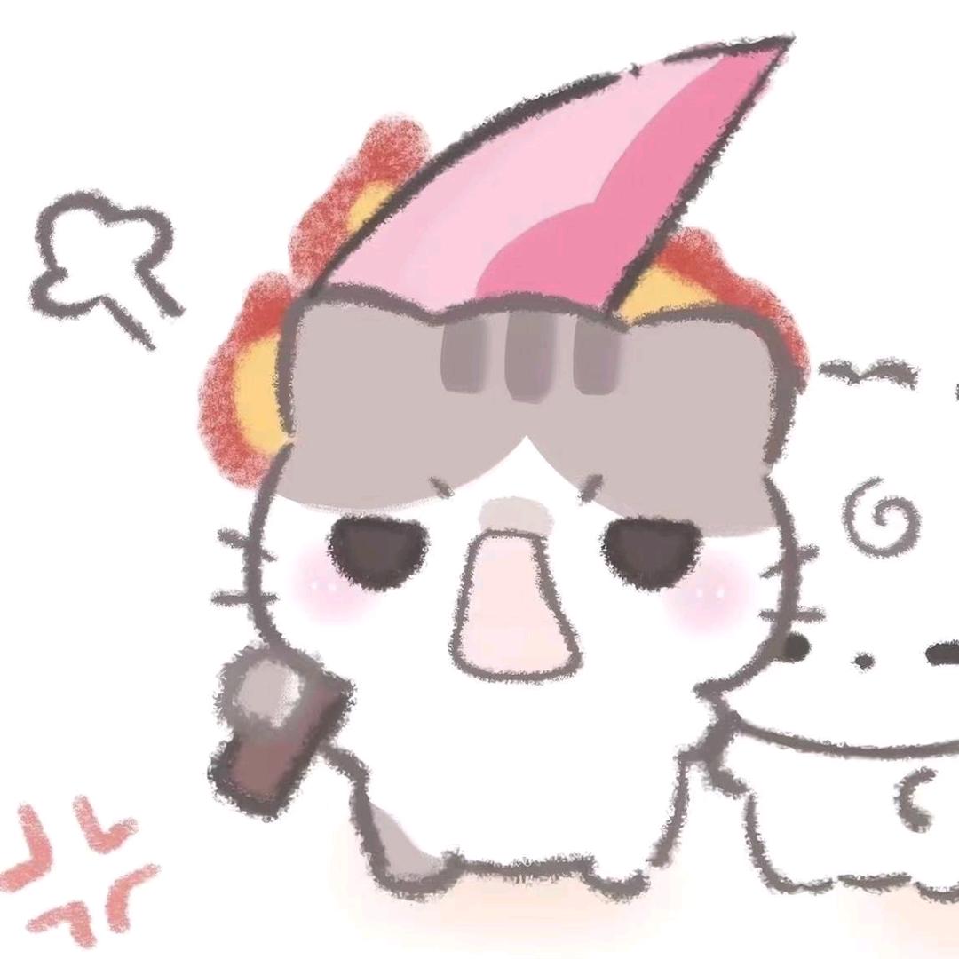 洋