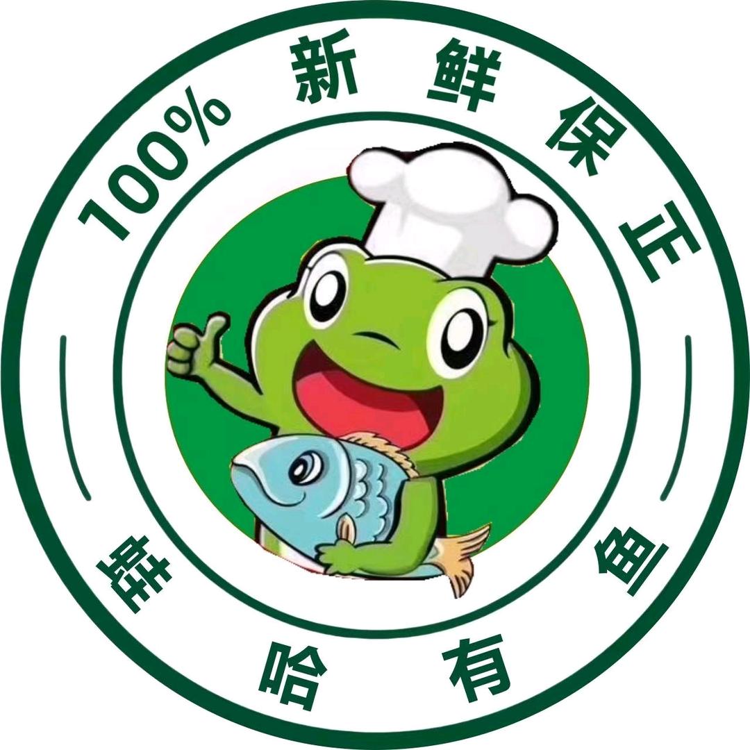 蛙哈有鱼官方号