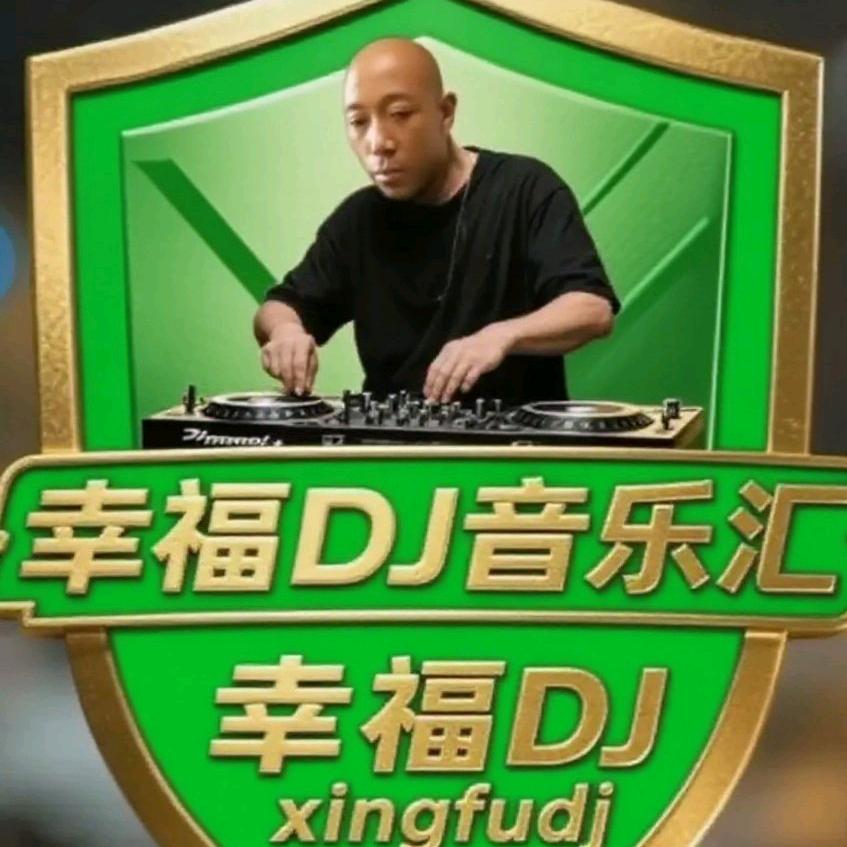赵幸福