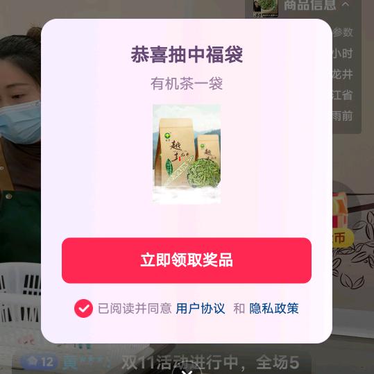 晓龙