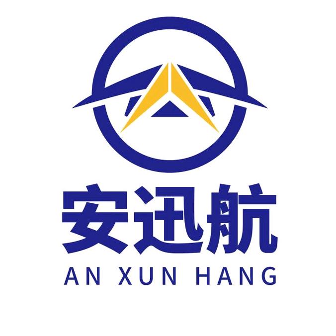 安迅航无人机培训