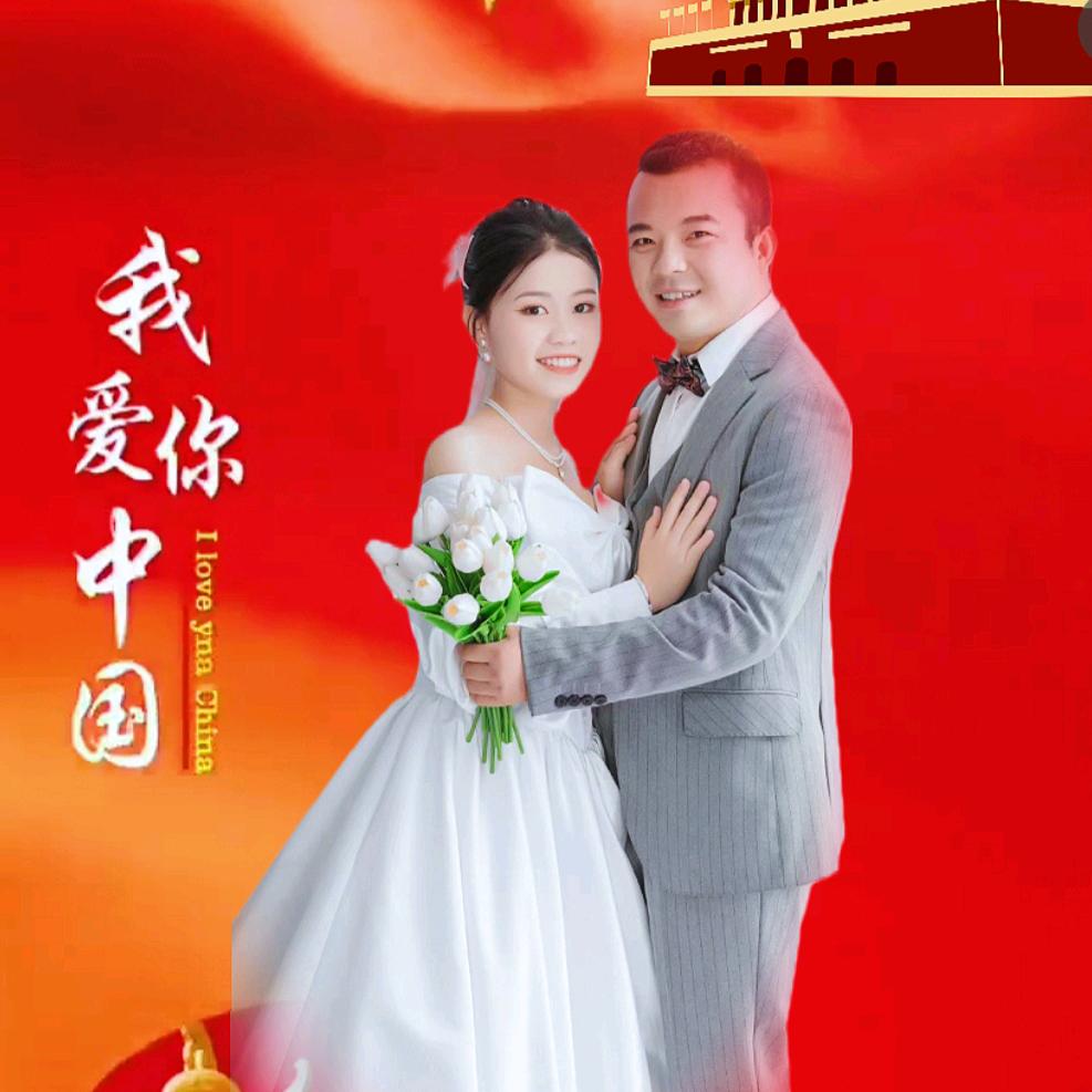 中🇨🇳老🇱🇦 丈夫媳妇