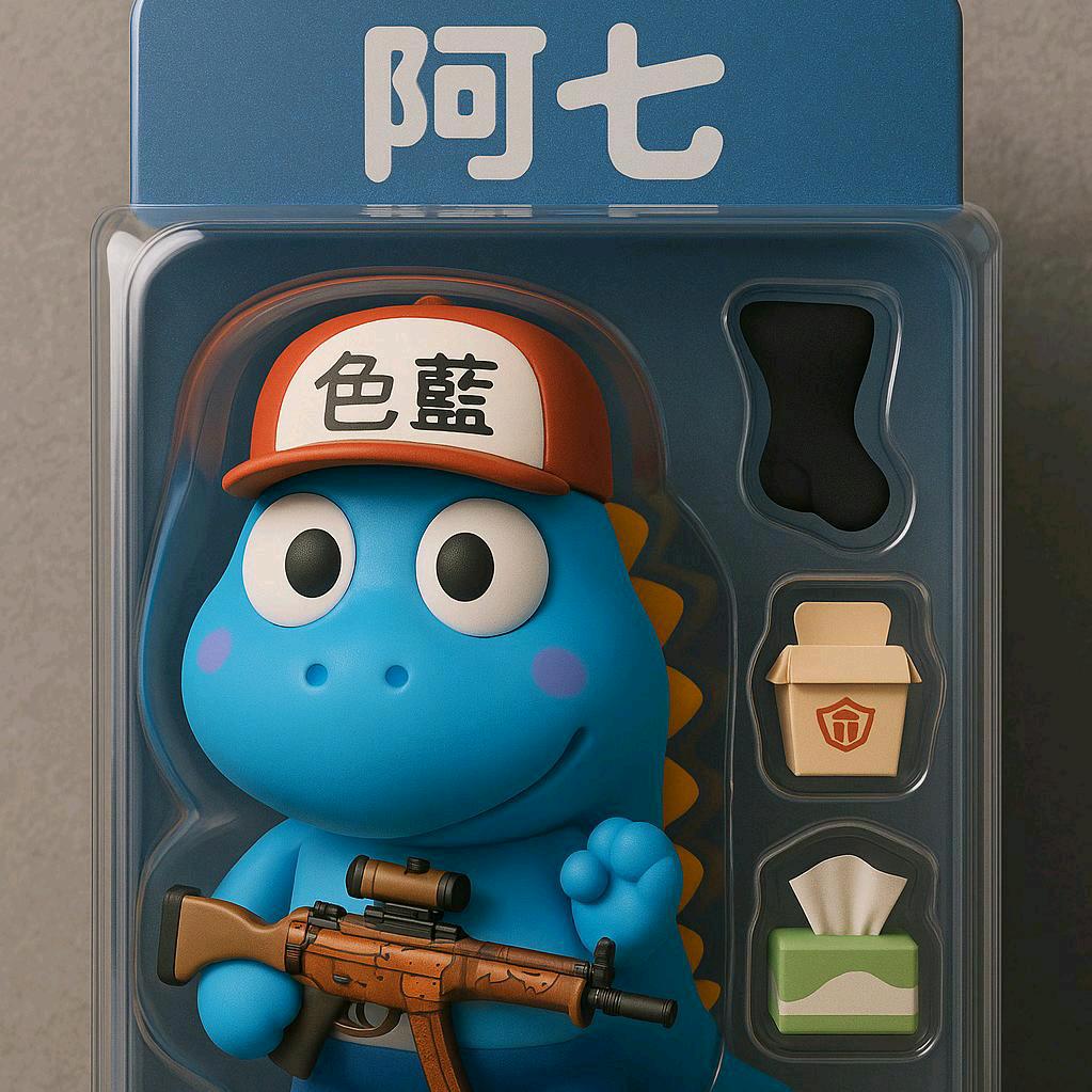 啊777