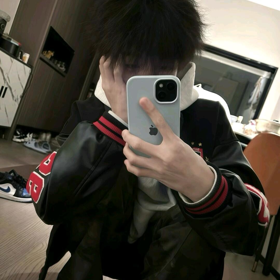 潇哥