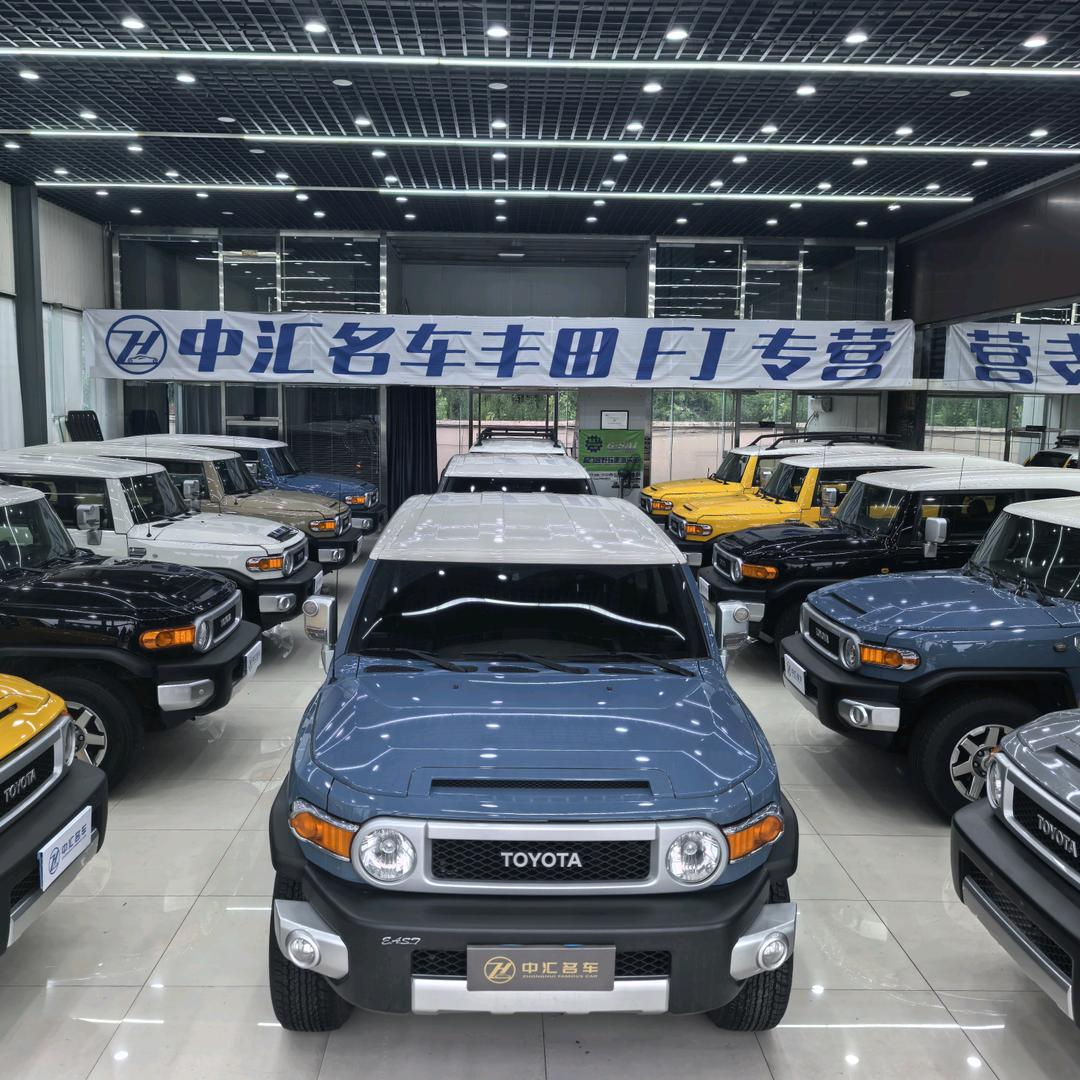 中汇智辰汽车销售