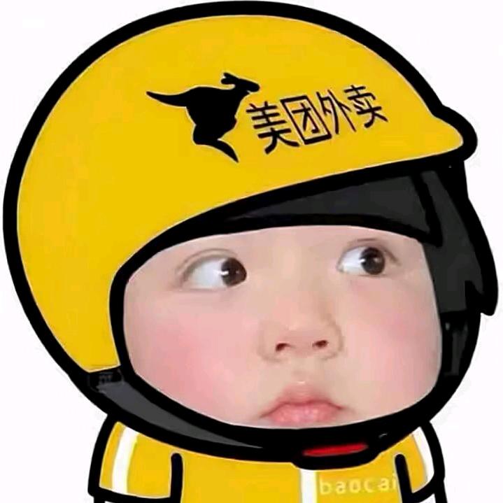 sis