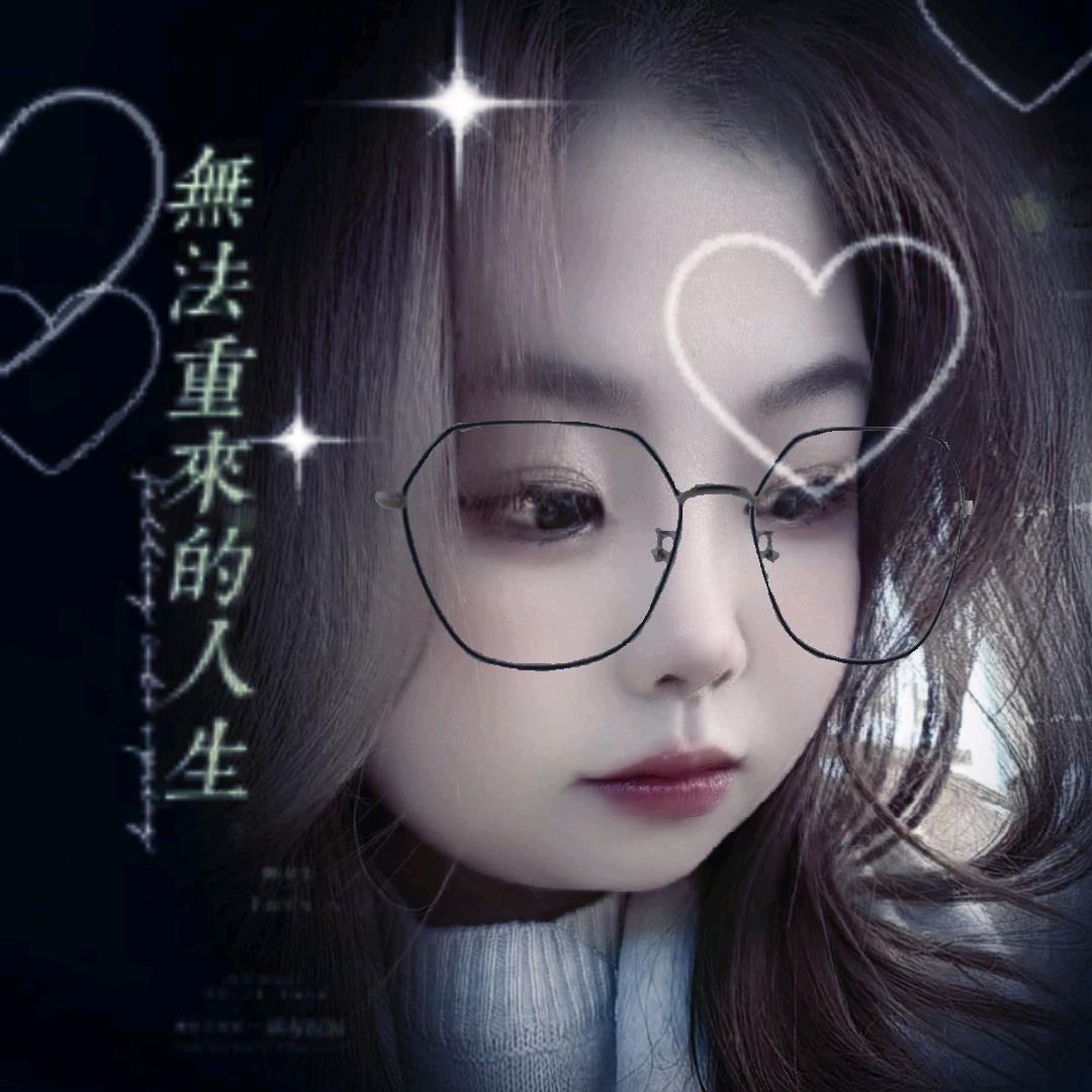 小月丫