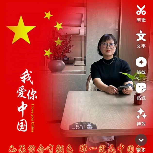 😊一个俗人😊