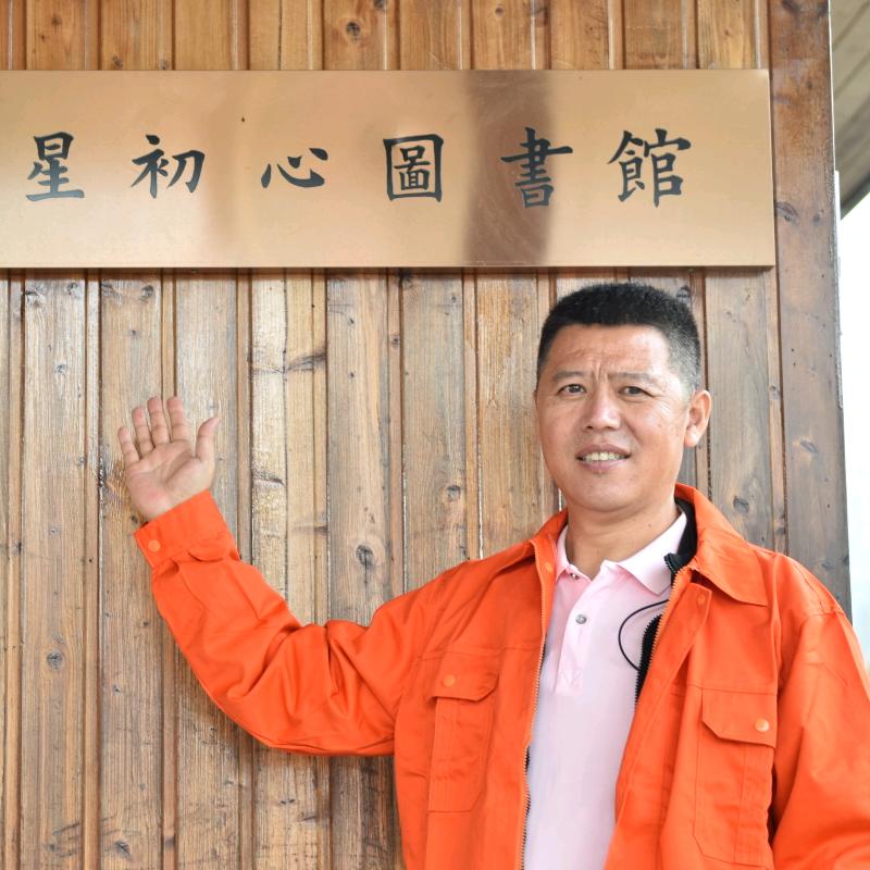 好手信建材供应链(珠江骏景中区店)官方号