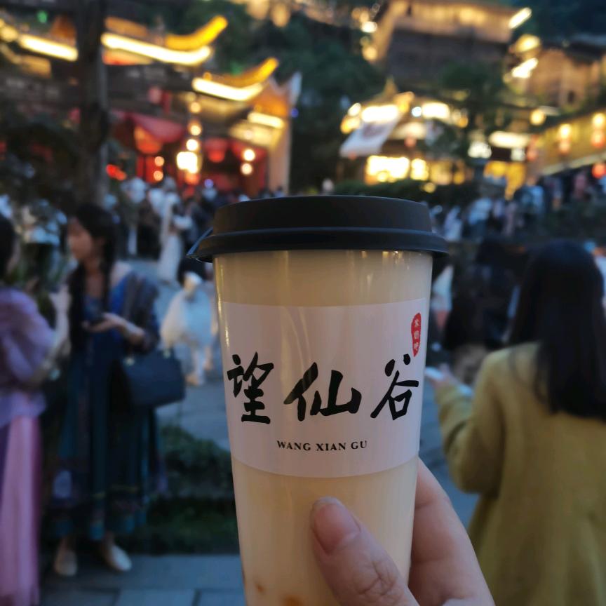 小小慧娜