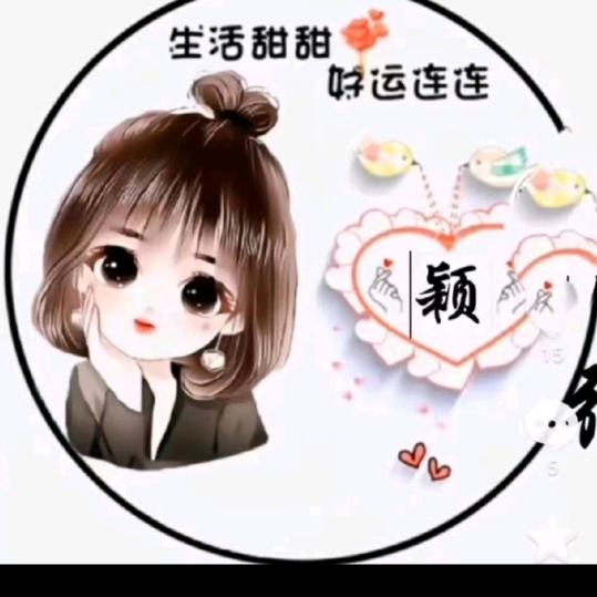 下定决心忘记你