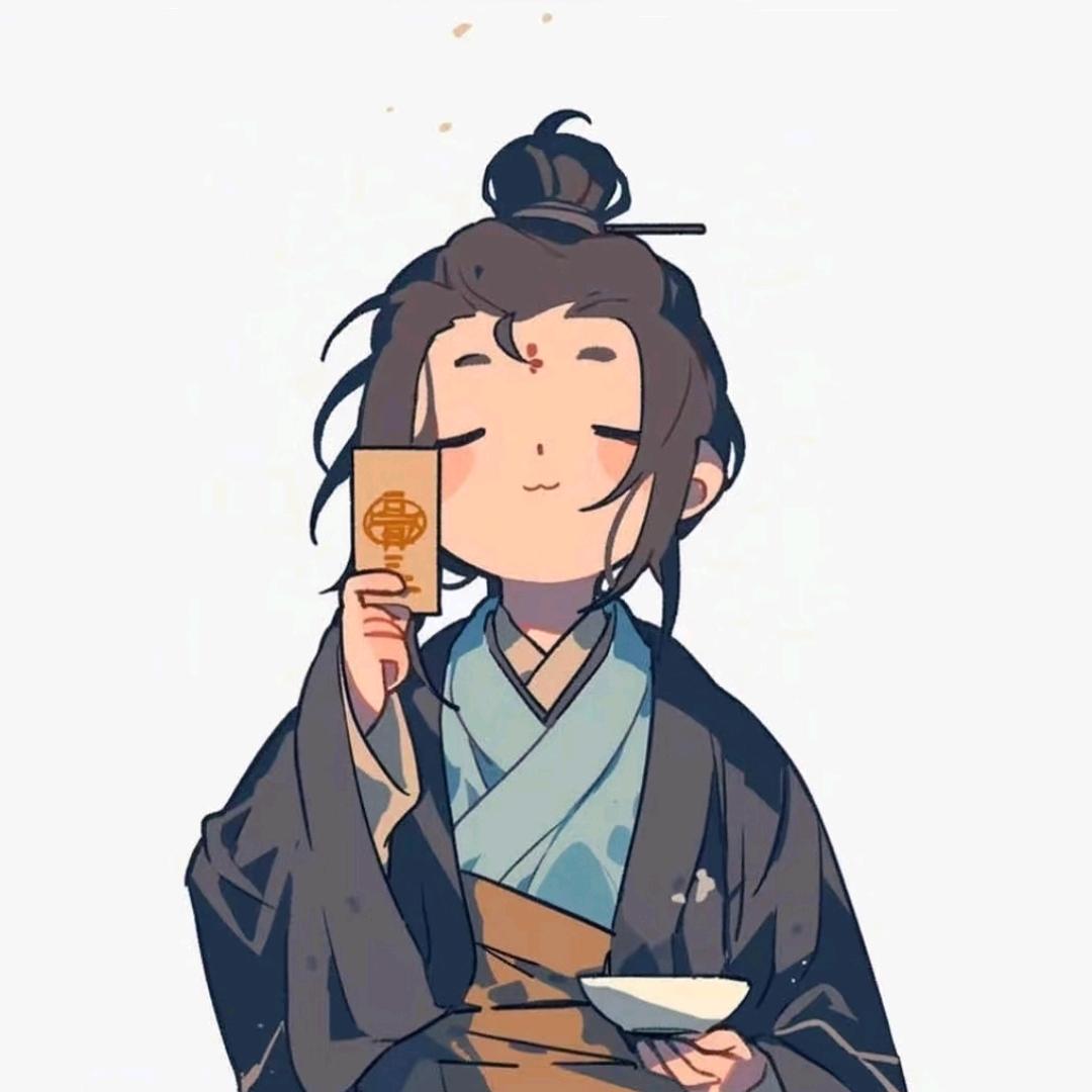 黄历每日说