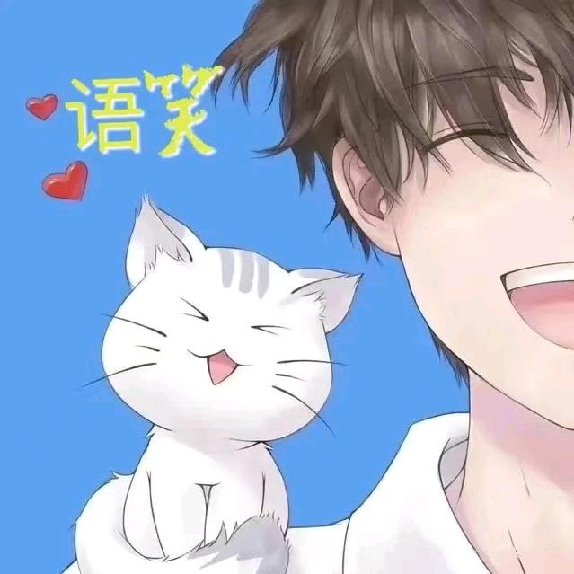 语笑