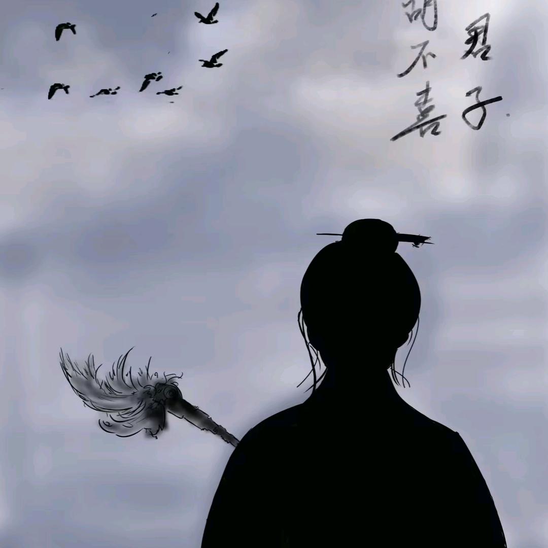 道心如水