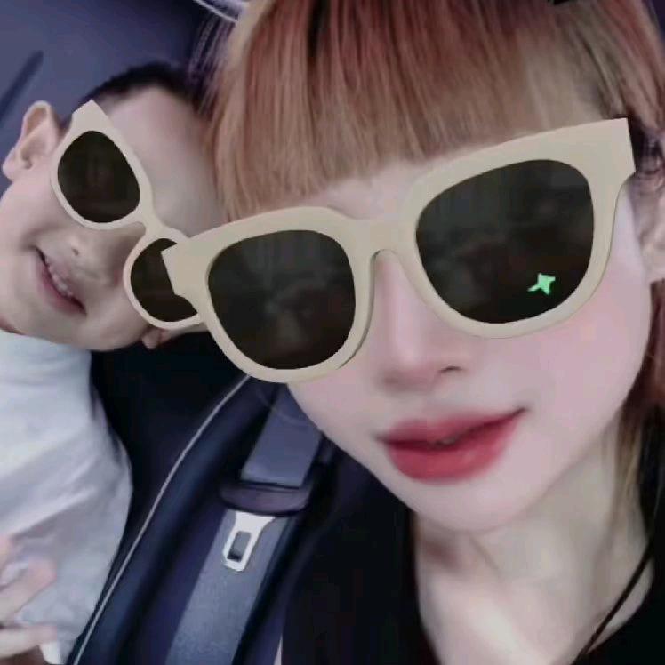 我姓王，你能拿我怎么样👑