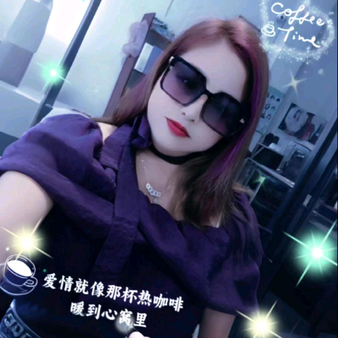 许你一生，🌹🌹🌹🌹安徽陆妹伤感日