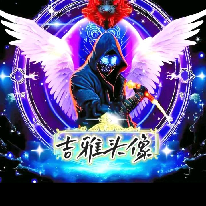 资会广轰口挖