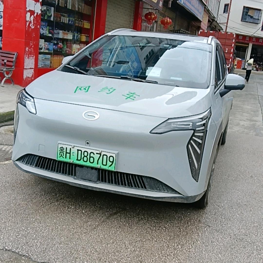 柳川—剑河，网约车