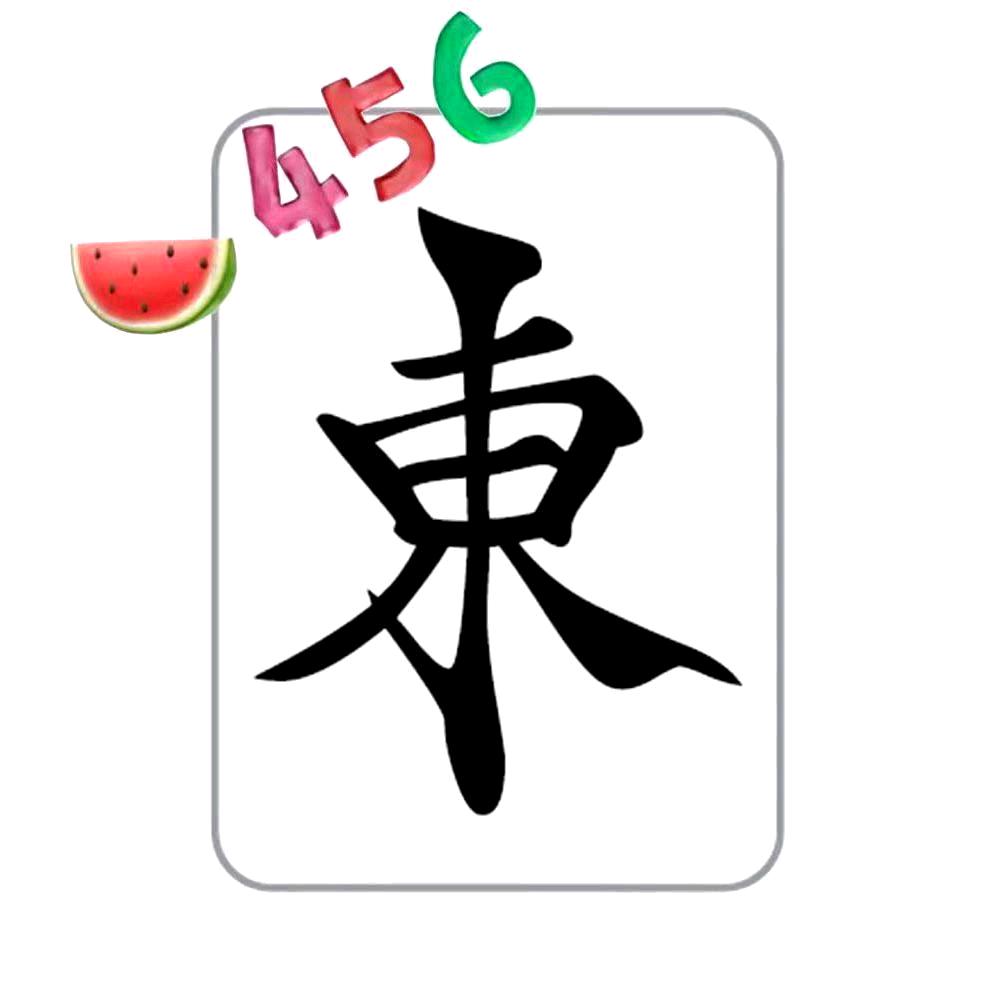 🍉卡皮巴拉🍉