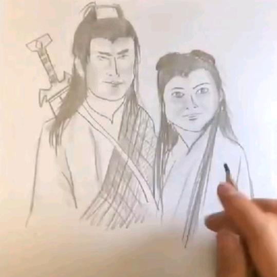 小登