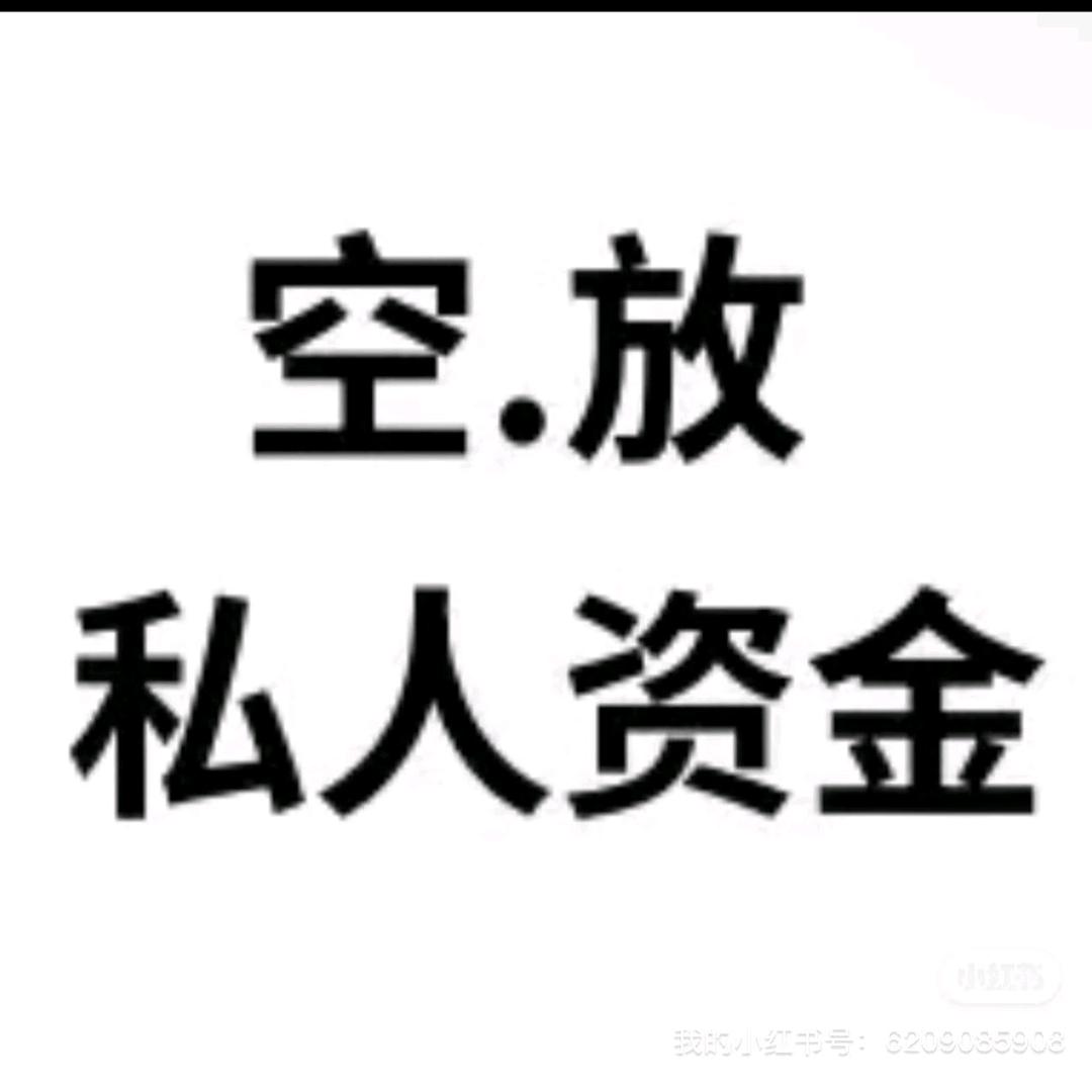 635
