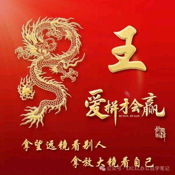 落叶之秋